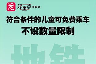 爱游戏官网平台入口网址大全截图1